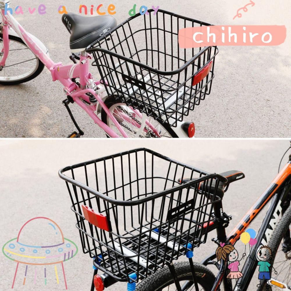Bike basket shopee deals