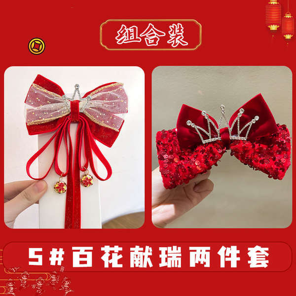 hair clip for baby girl Children’s Bow Hairpin Headwear Girls Chinese New Year Red Streamer Hairpin Girls New Year Clip Hair Accessories