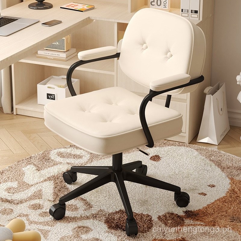 Shopee study chair hotsell
