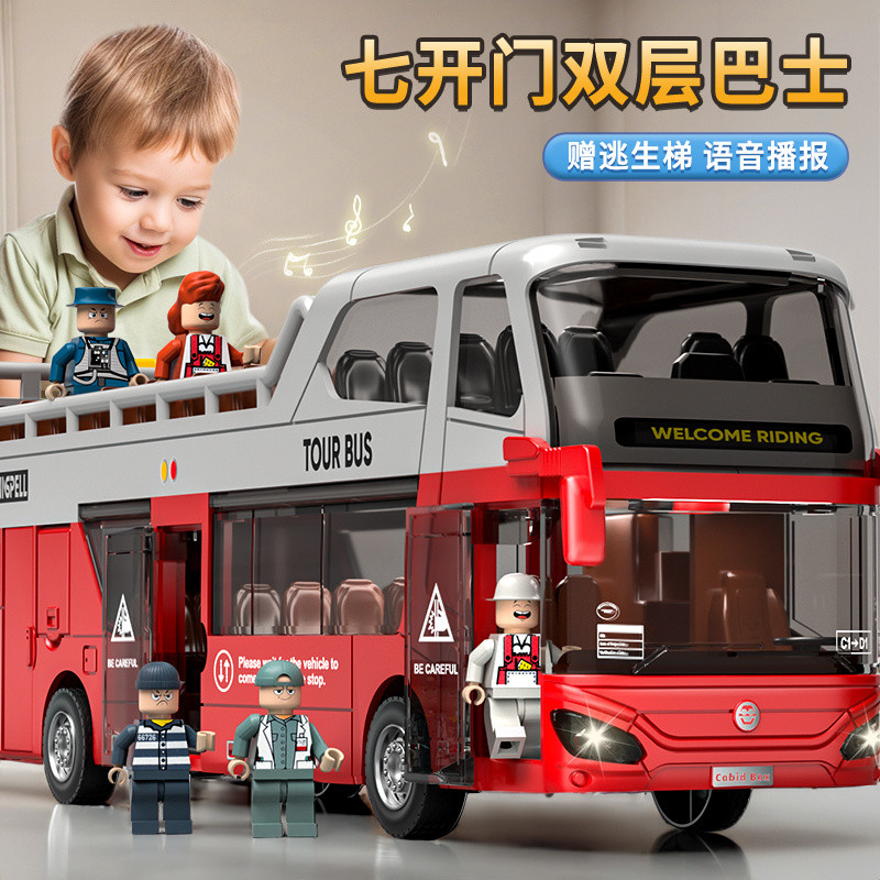 Playmobil double decker bus deals