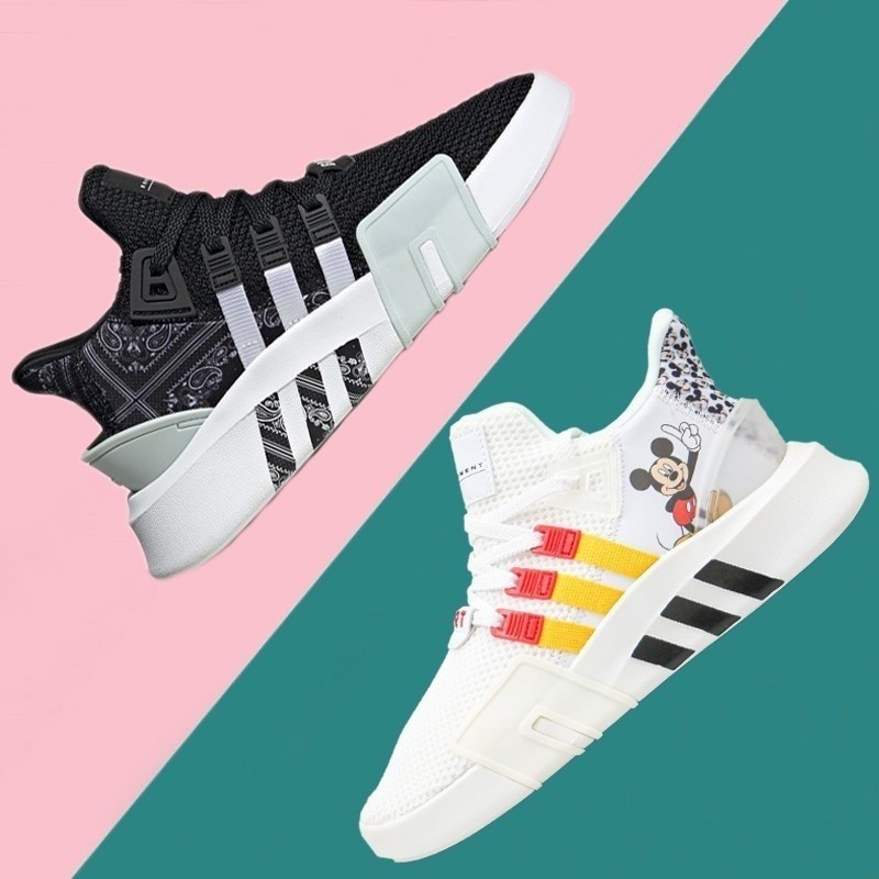 Adidas eqt shopee online