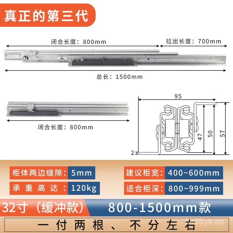 Upgraded Stair Slide Base Cabinet Rail Locker with Damping Buffer Pull ...
