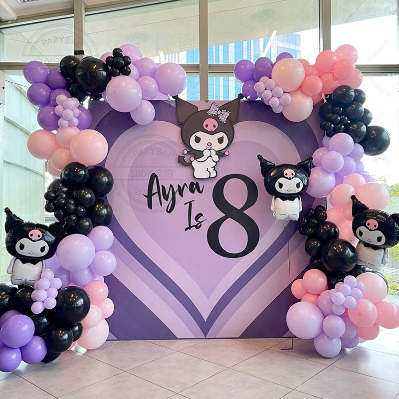 Kawaii Kuromi Birthday Party Decorations Set - Happy Birthday Banner, Foil Balloons & Latex Balloons