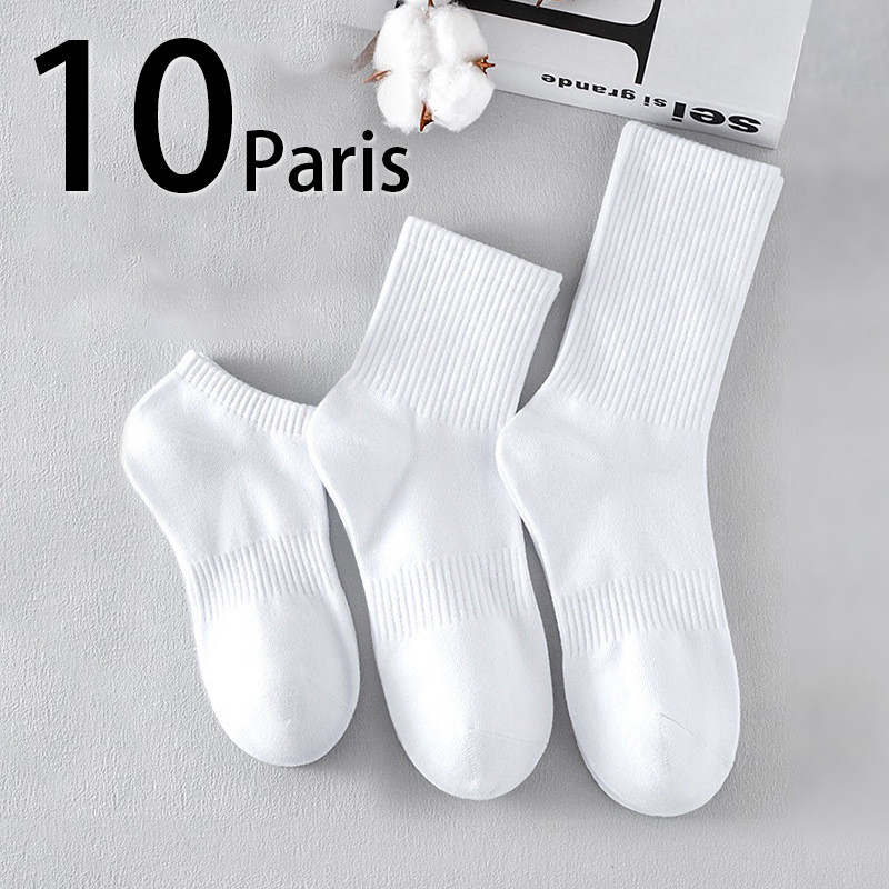 VeryMall Set of 10 and 5 Pairs Plain Ankle Socks High cut sport socks Crew High Socks for basketball — view 5
