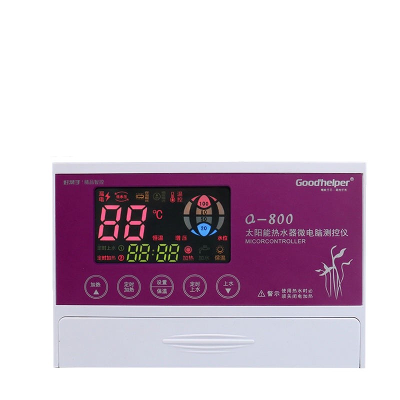 CODSolar instrument water heater controller accessories universal fully automatic water supply moni