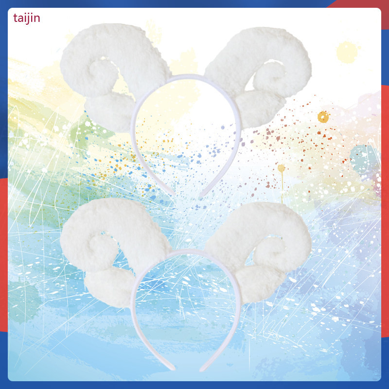 2 Pcs Cat Ears Party Headwear Headdress Snail Headband Baby Bows taijin