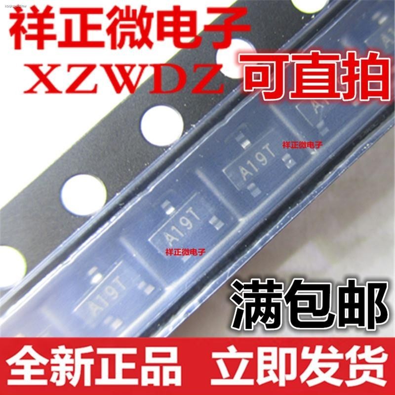 New genuine AO3401 A19T silk screen patch SOT-23 MOS tube field effect tube AO3401