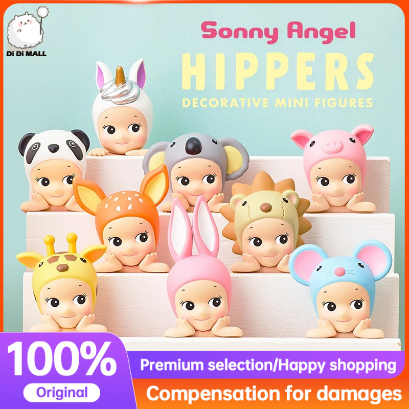 Sonny Angel Mofusand HIPPERS Mini Figures - Random Unopened Blind