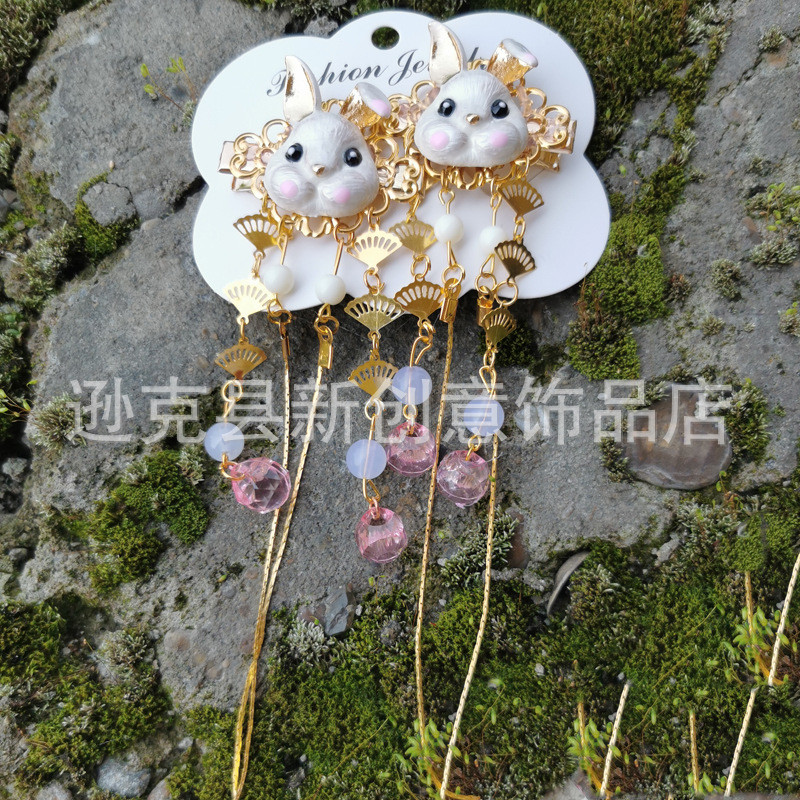 Headdress for Han Chinese Clothing Cute Girl Heart Han Elements Headdress Antique Hair Accessories Fox and Bunny Tassel Traditional Costume Barrettes a Pair of Hairclips TY0K