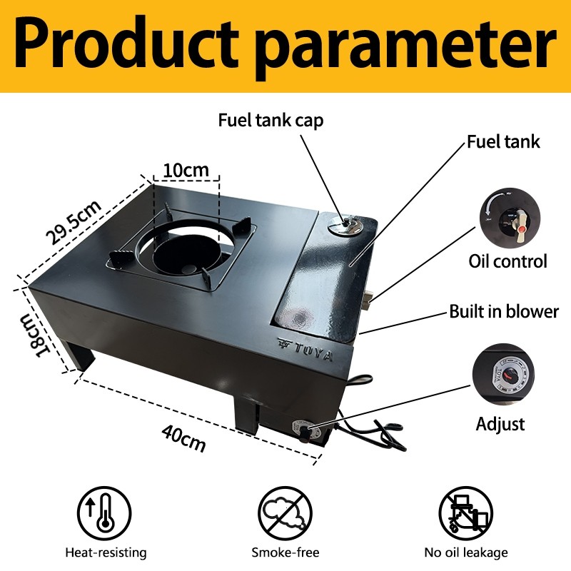TOYA Kalan De Used Oil Stove Ⅲ Blower Fan For Kalan Used Oil Kalan Complete Set Blue Flame Gas Stove - Image 2