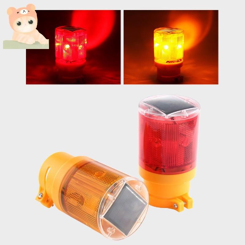 Solar Engineering Light With Switch Solar Power Automatic Flashing ...