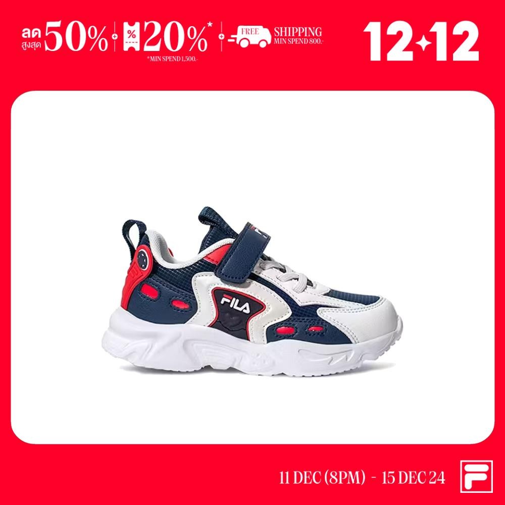 Fila peirced ray homme 2015