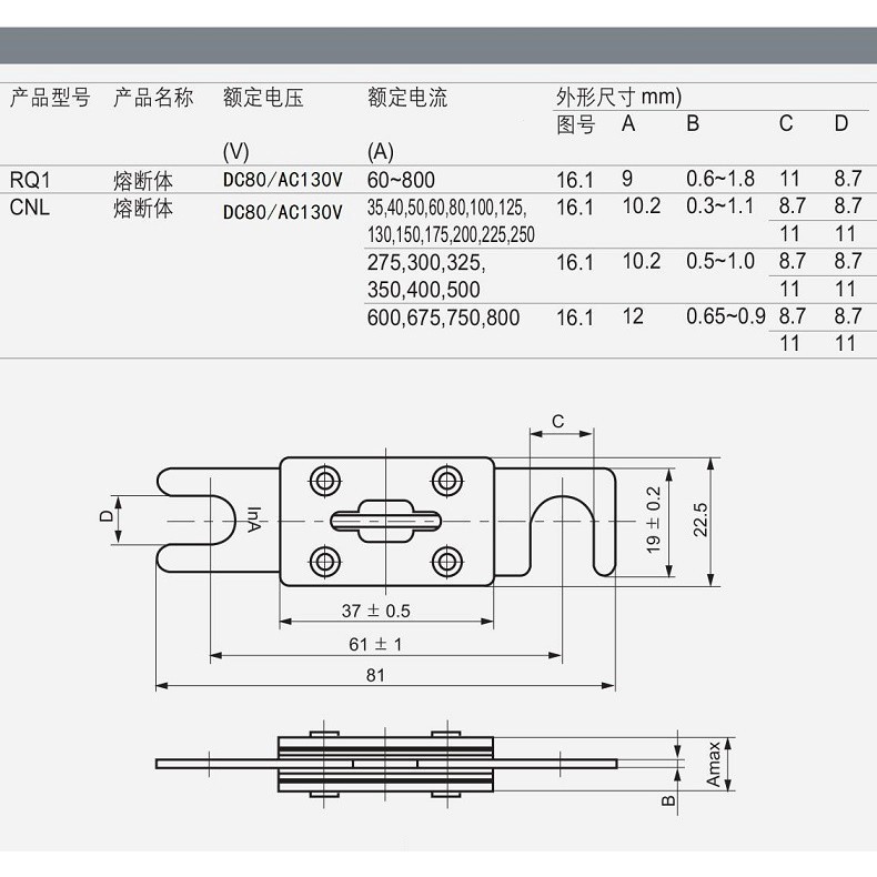 Eaton Zekering hoge snelheid 30 A ac 1000 V DC 800 V 14x67 MM ar ul - FWJ-30A14F kopen