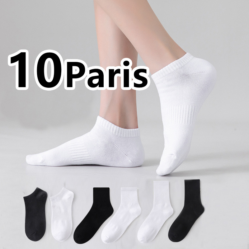 VeryMall Set of 10 and 5 Pairs Plain Ankle Socks High cut sport socks Crew High Socks for basketball — view 4