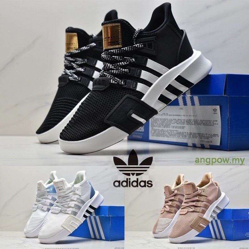 Adidas eqt price ph sales