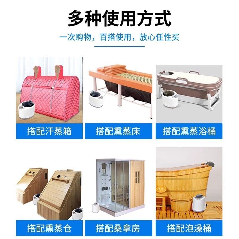 Steamer Sweat Steamer Sauna Room Household Traditional Chinese Medicine Sweat Steamer Bath Box Whole Body Detoxification Large Capacity P