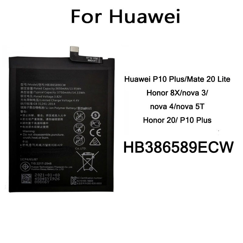 Batteria Compatibile Per Huawei View 10 Lite, Honor 8x Jsn-L21 Al00 Tl00 Hb386590ecw Incluso Il Kit Attrezzi Per Montaggio Batteria