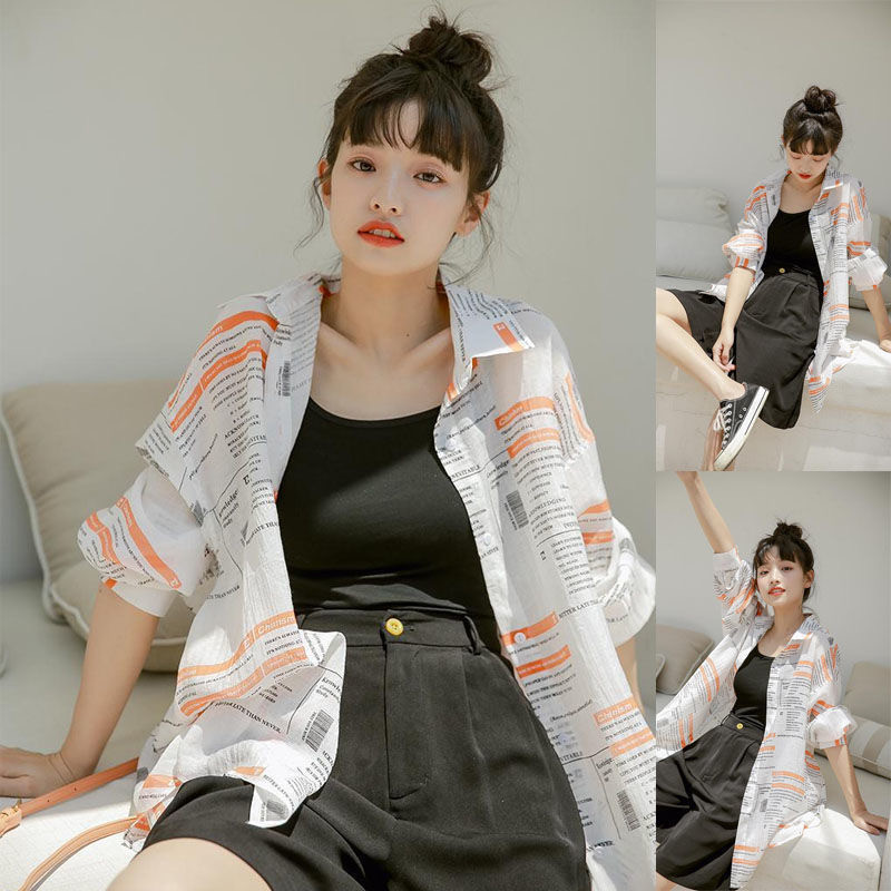 2021 Summer Letter Printed Shirt Women Long-Sleeved Loose Mid-Length Outing Sunscreen Clothing Thin Jacket Cardigan 24.12.8