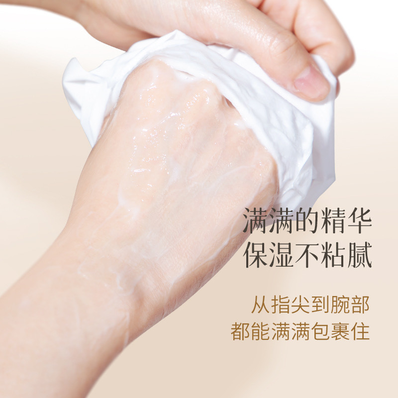 Spot Goods#Haishihainuo Vaseline Hand Mask Foot Mask Neck Cream Disposable Hand Gloves Hydrating Moisturizing and Nourishing Care Hand Cream1209hw