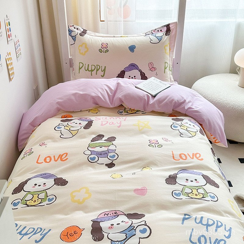 Pink full-size bunk bed for girls, four-piece bedding set1MiMian girl's mother1.3535 4HV1 - Image 3