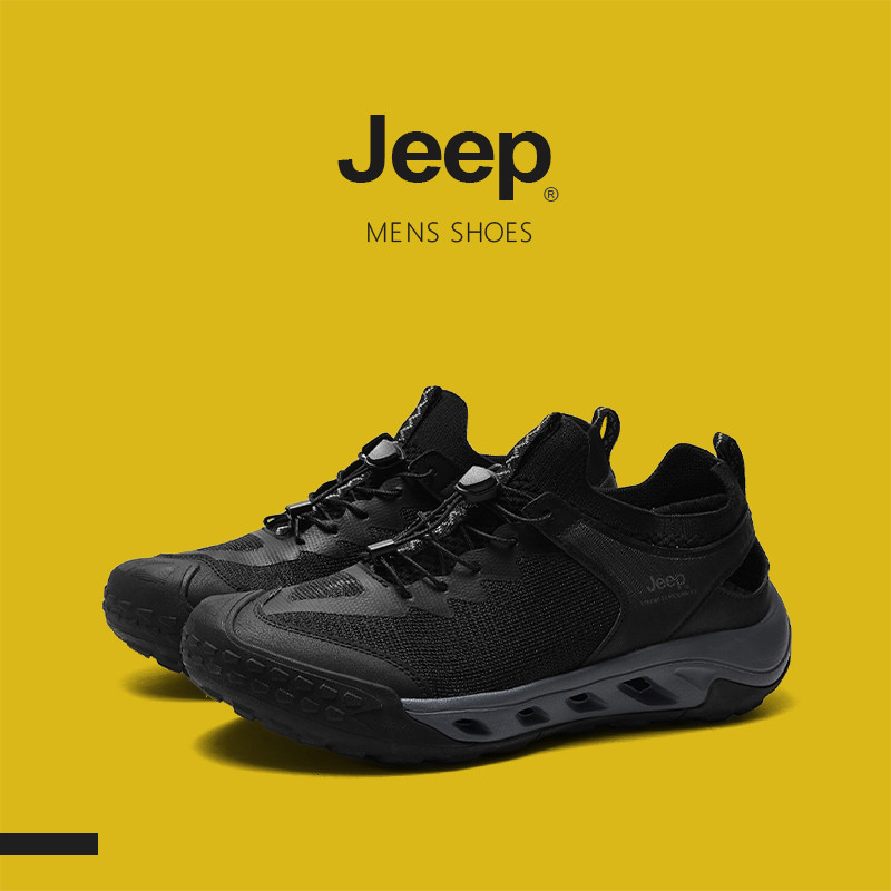 JEEP Men's Shoes Double-Layer Mesh Breathable Quick-Drying Shock-Absorbing Low-Top Elastic Band