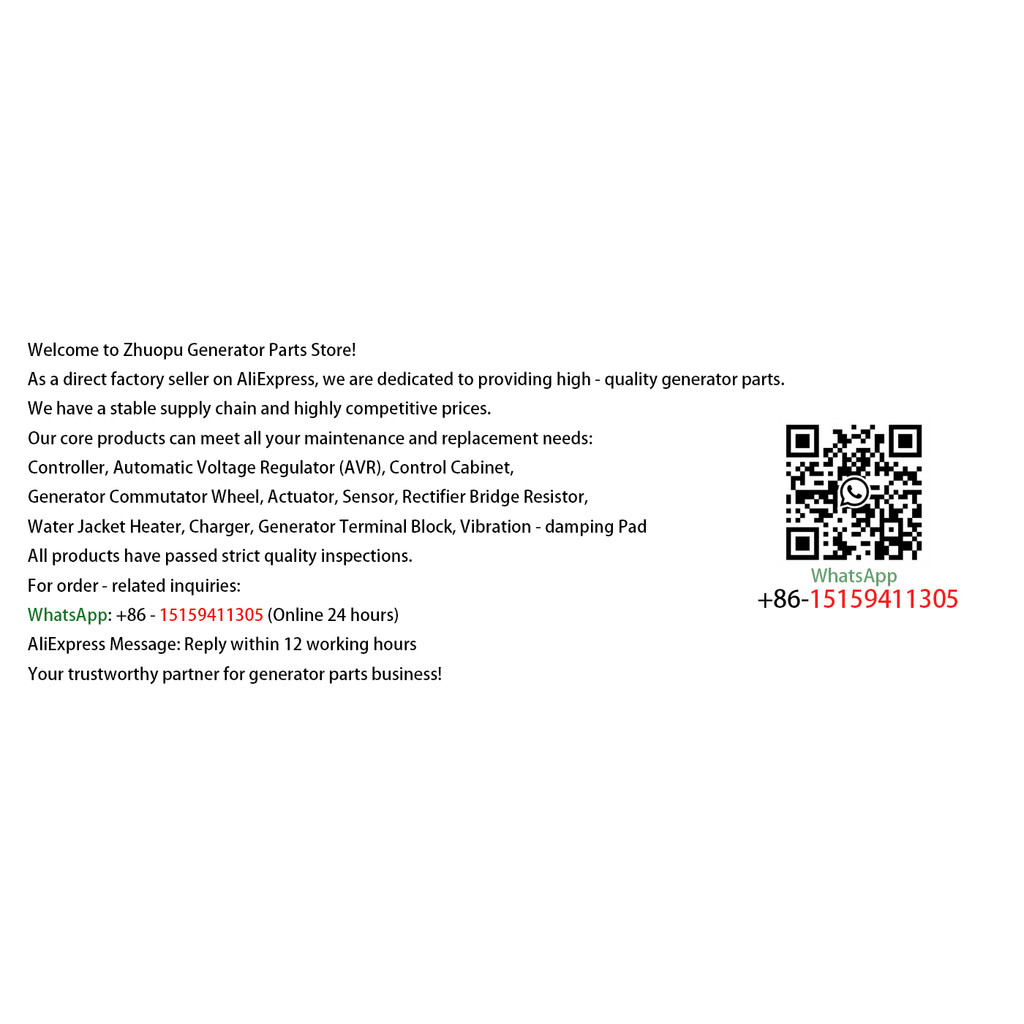 DU30 230V/50Hz DU30 120V/60HZ Inverter Module for Kipor IG3000 IG3000E 3kW Digital Generator AVR Pow — view 4