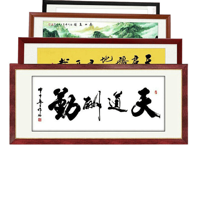 Picture Frame Mounting Calligraphy Painting Frame Self-Mounting Solid Wood Wholesale Wall-Mounting Photo F - Image 2
