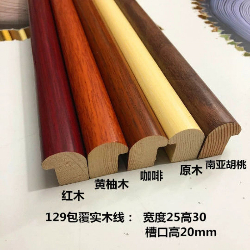 Picture Frame Mounting Calligraphy Painting Frame Self-Mounting Solid Wood Wholesale Wall-Mounting Photo F - Image 3