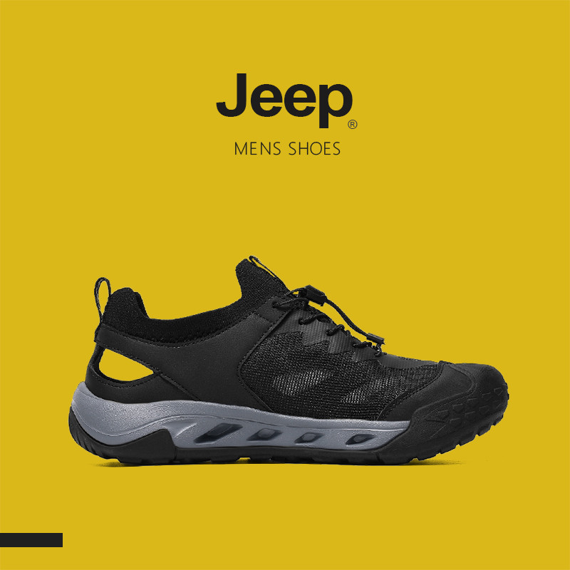 JEEP Men's Shoes Double-Layer Mesh Breathable Quick-Drying Shock-Absorbing Low-Top Elastic Band - Image 3