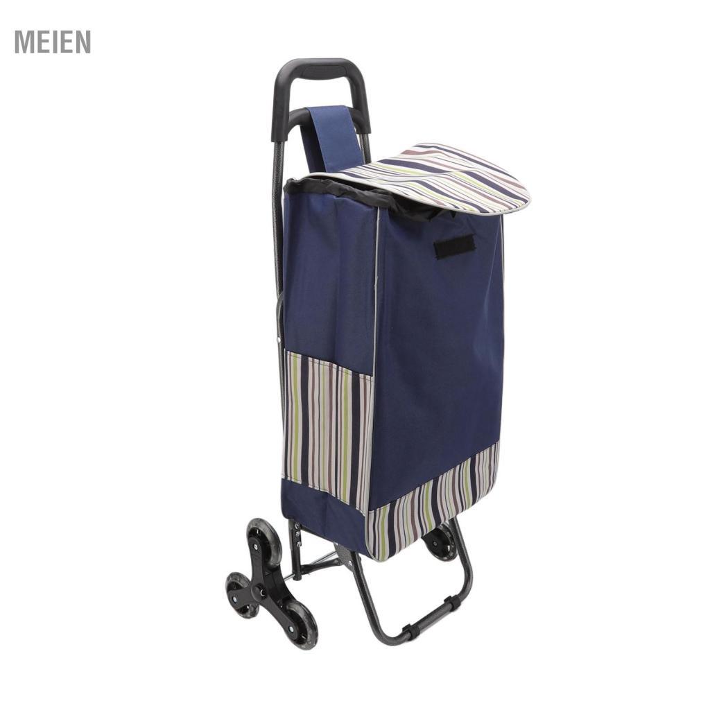 Meien Shopping Cart Pull Cord Closure Practical Large Carrying Capacity Foldable for Buy Vegetables - Image 3