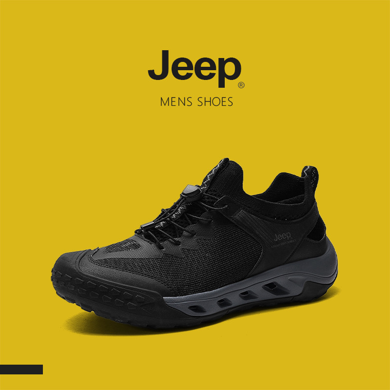 JEEP Men's Shoes Double-Layer Mesh Breathable Quick-Drying Shock-Absorbing Low-Top Elastic Band - Image 5