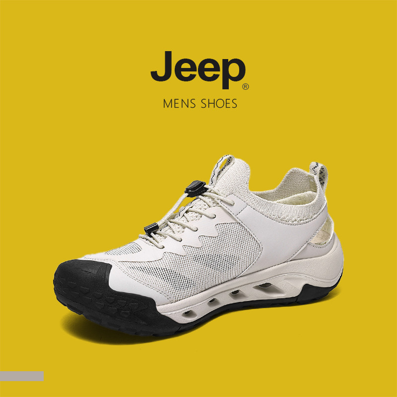 JEEP Men's Shoes Double-Layer Mesh Breathable Quick-Drying Shock-Absorbing Low-Top Elastic Band - Image 2