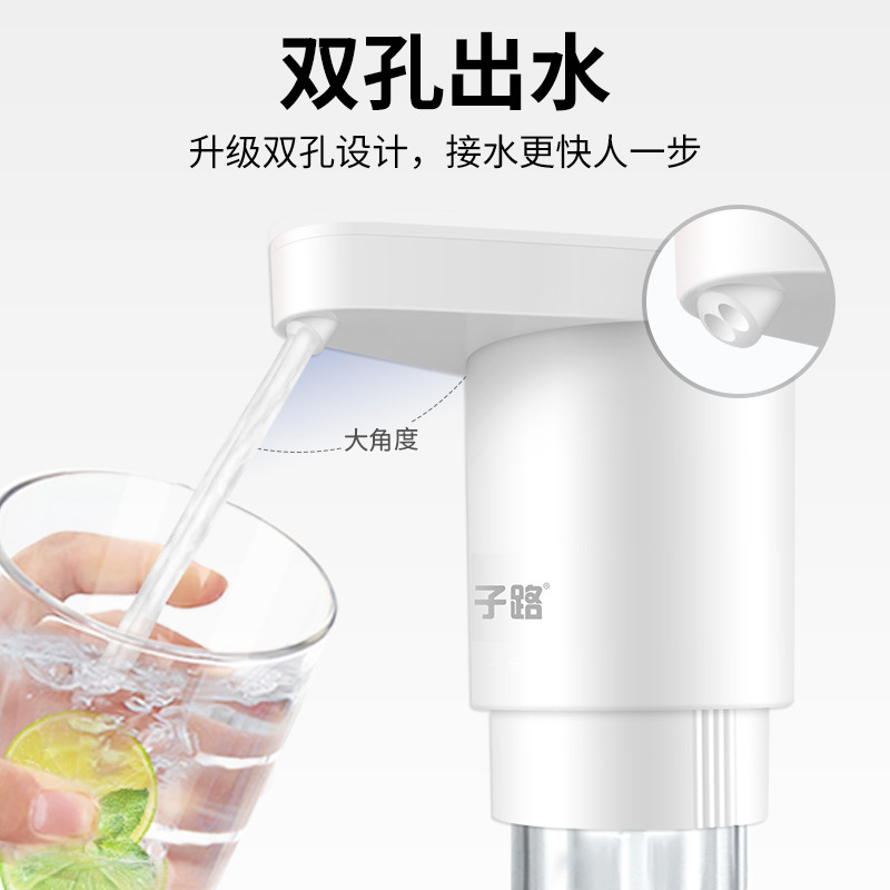 water pump water pump dispenser Zilu Bottled Water Pump Electric Water Pressure Dispenser Water Dispenser Mineral Water Pump Water Absorption Automatic Water Outlet Handy Tool Double Pump - Image 2