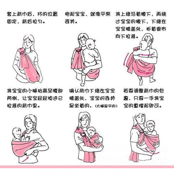 Baby Baby Carrier Strap Carrier Carrier Carrier Bag Outing Lightweight Baby Carrier Playing Water Carrier Mother Baby Products — view 8