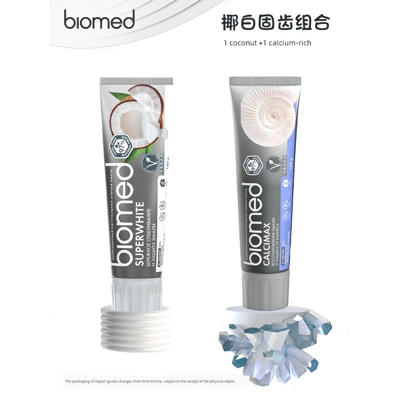 Russia Imported biomed Plant Fluoride-Free Toothpaste biomed Whitening Fresh Breath Gum Care 100g - Image 3