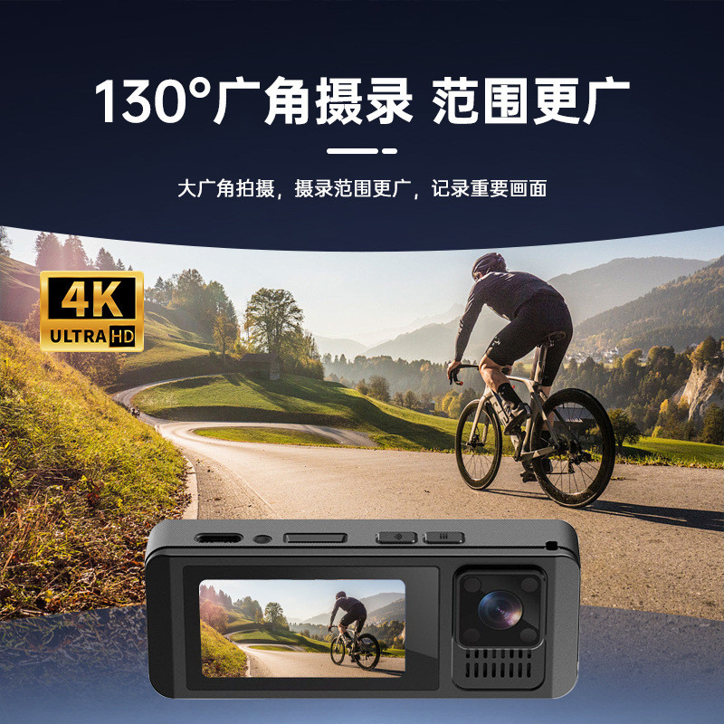 Sports Camera A200Digital Motorcycle Riding Recorder vlog Special thumb protection for outdoor use - Image 2