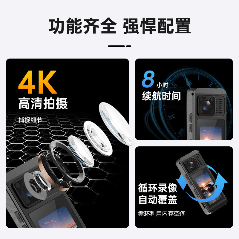 Sports Camera A200Digital Motorcycle Riding Recorder vlog Special thumb protection for outdoor use - Image 4