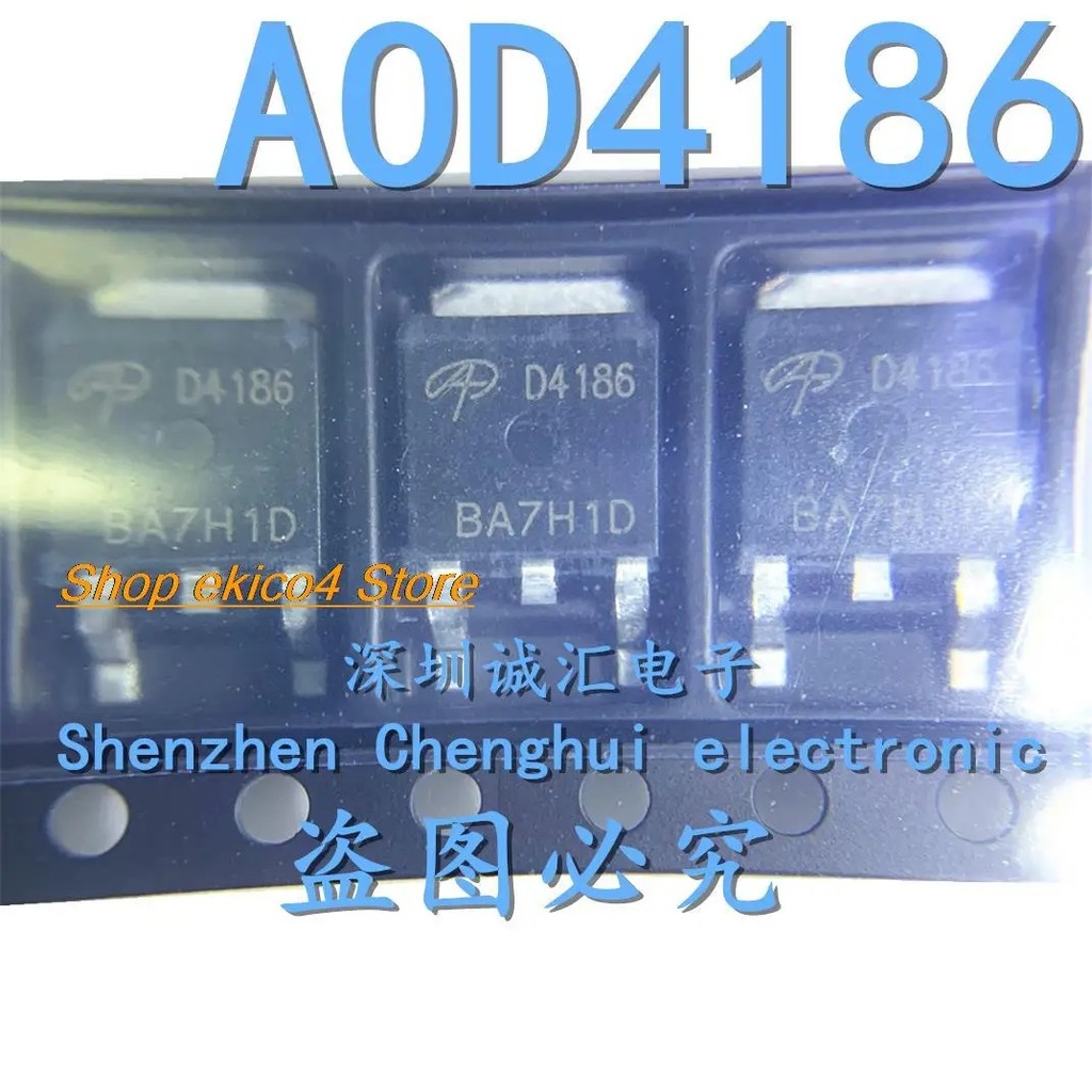 40V TO252 N MOS 6H1