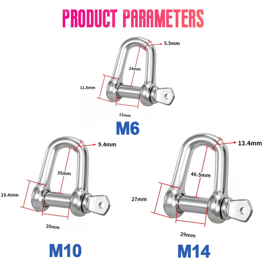 M14 304 Stainless Steel Corrosion-Resistant Lifting Shackle Stainless Steel D-Shackle - Image 4