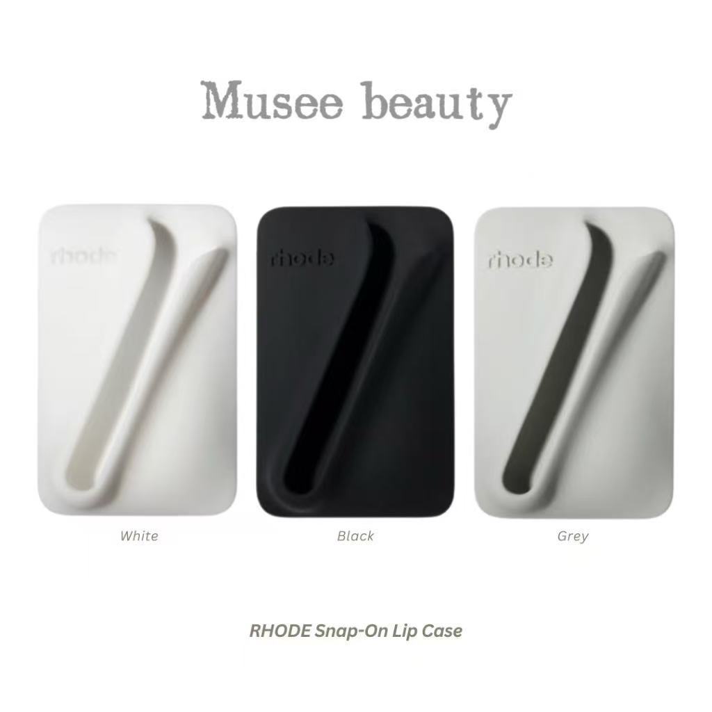 rhode snap-on lip case グレー snap-on lip case | rhode skin