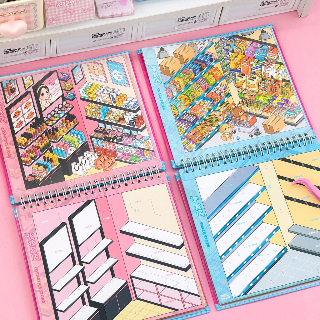 Junbei Super Code Goods Staff Landscaping Sticker Book Miniature Landscape Stickers Children Girls Handmade diy Quiet Book - Image 2