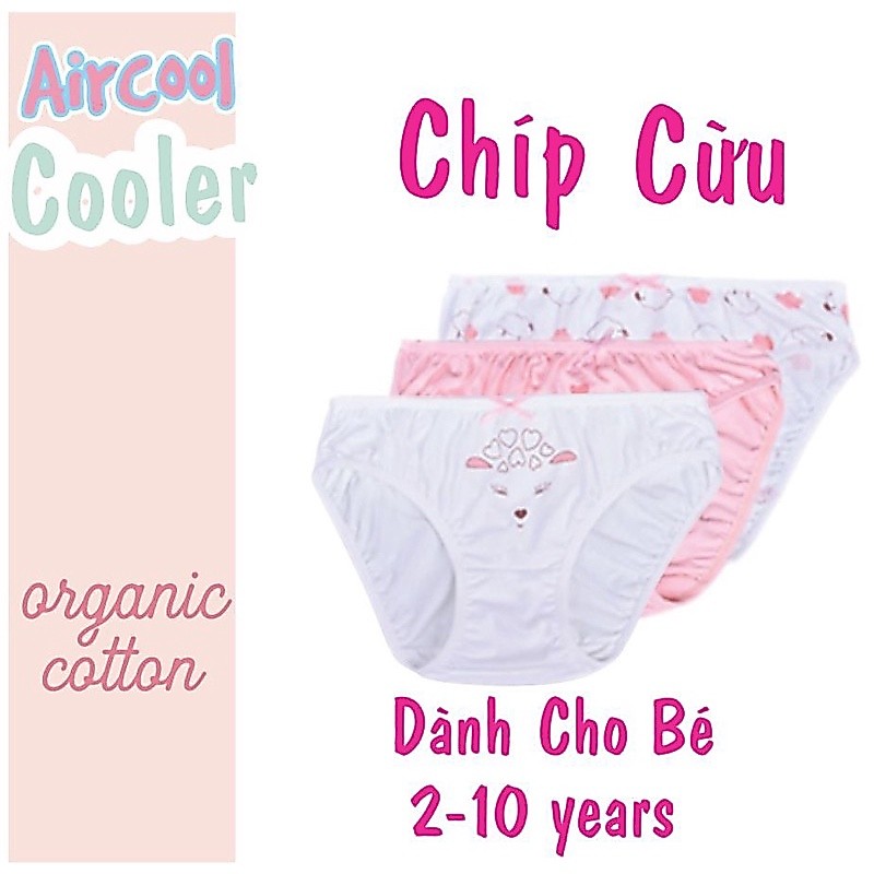 Aircool sheep pants 2-10y