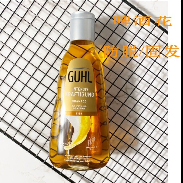 German Imported GUHL Lemon Rosemary Oil Control Anti-Dandruff Anti-Itch Shampoo Conditioner Hair Mask for Pregnant Women Banknotes20260621