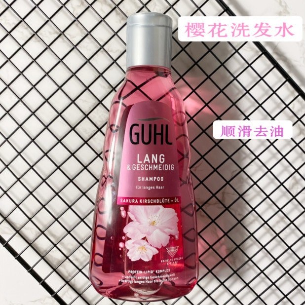 German Imported GUHL Lemon Rosemary Oil Control Anti-Dandruff Anti-Itch Shampoo Conditioner Hair Mask for Pregnant Women Banknotes20260621 - Image 4