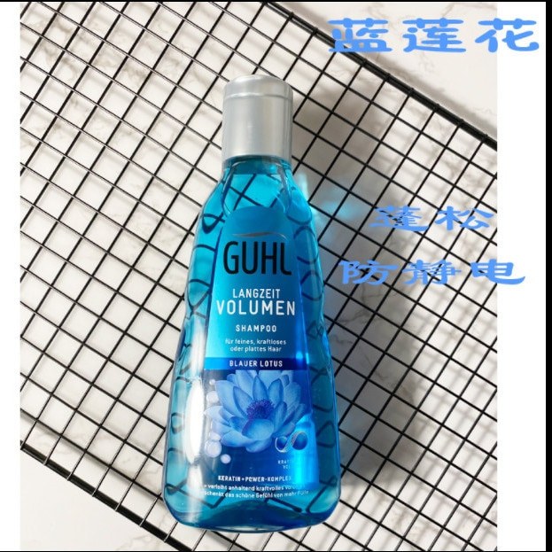 German Imported GUHL Lemon Rosemary Oil Control Anti-Dandruff Anti-Itch Shampoo Conditioner Hair Mask for Pregnant Women Banknotes20260621 - Image 2