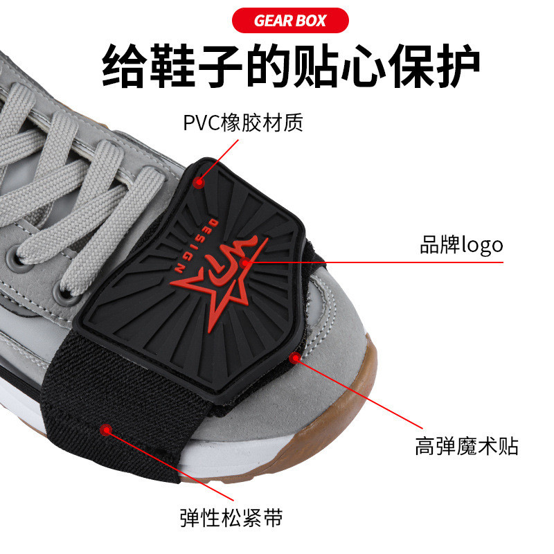 Motorcycle Shift Shoe Cover Outdoor Shoe Protective Cover Anti-slip Change Gear Pad Waterproof Dirt-resistant Riding Equipment - Image 4