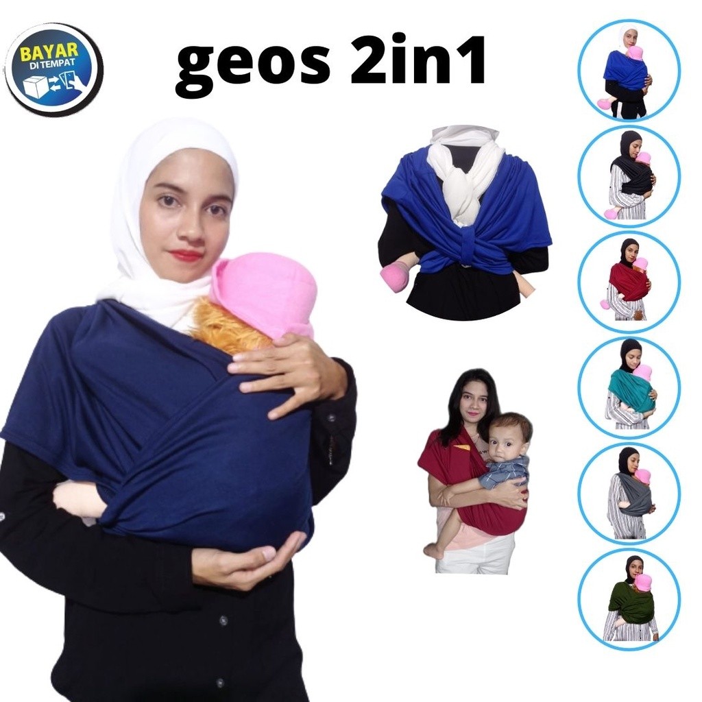 NEW...!!! Instant baby carrier, baby carrier, t-shirt carrier, side baby carrier, aisan baby geos, cloth baby equipment, baby carrier Qf5