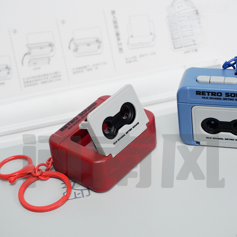 Retro Mini Tape Recorder Keychain Fun Singing Music Playing Keychain Bag Pendant Decoration Couple Friend Keychain Radio New Year gift Birthday Present Confession Gift - Image 3
