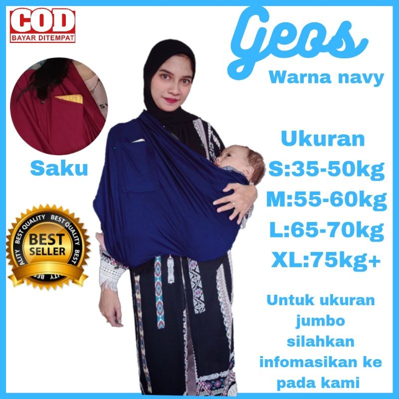 NEW...!!! Instant baby carrier, baby carrier, t-shirt carrier, side baby carrier, aisan baby geos, cloth baby equipment, baby carrier Qf5 — view 4