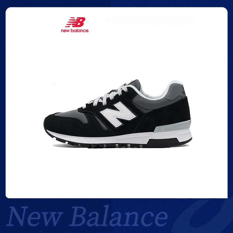 Running Shoes New Balance 565 Mens Price New Balance 565 Trainers